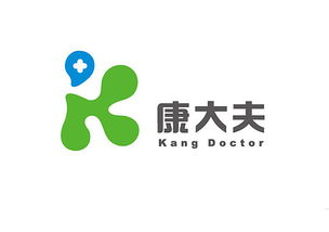 医疗产品LOGO设计 绿色健康的医疗科技公司标志设计 上海医药产品标志设计 医疗公司LOGO设计