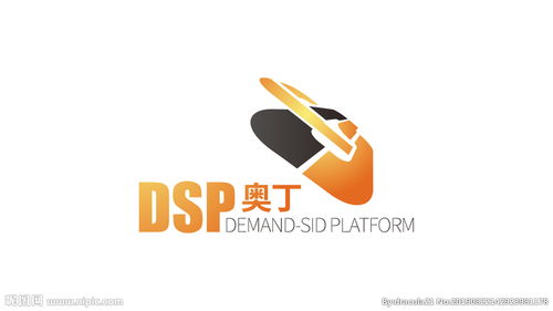 DSP数字科技公司logo设计图片